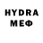 ЭКСТАЗИ VHQ dregonoc gred