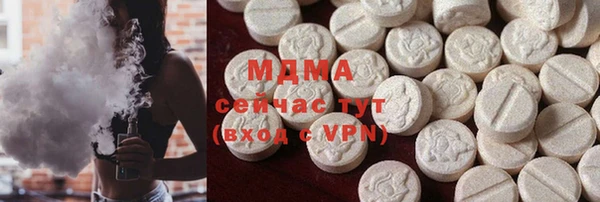 кокаин Наволоки