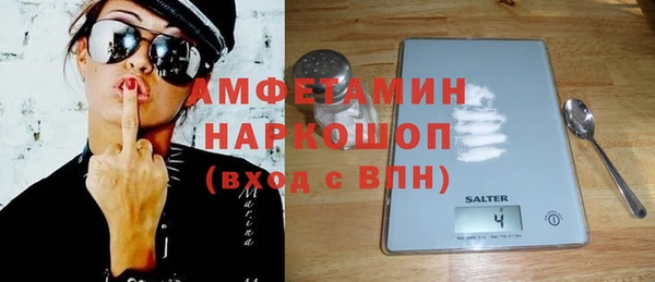 кокаин Наволоки