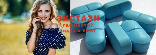 кокаин Наволоки