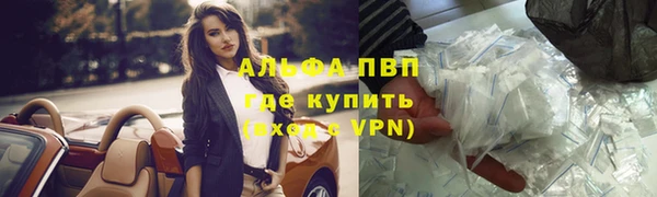 МДМА Надым