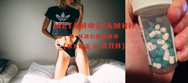 тгк Приозерск