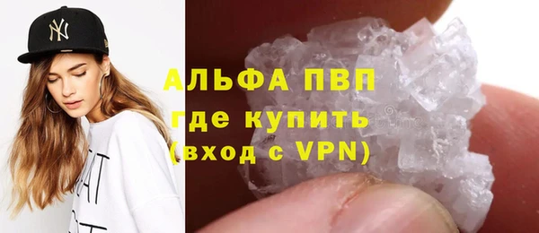 МДМА Надым