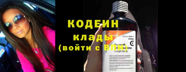 стаф Навашино