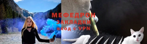 PSILOCYBIN Чердынь