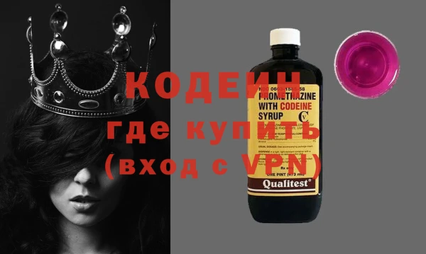 стаф Навашино