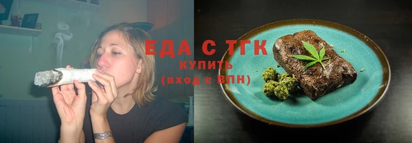 мдма Хадыженск