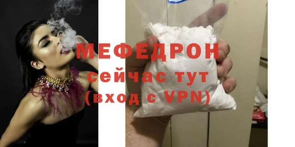 кокаин Наволоки