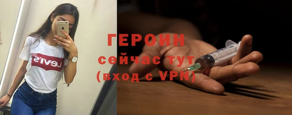 кокаин Наволоки