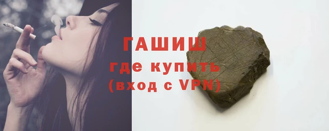 mdpv Фурманов
