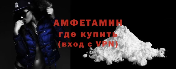 прущая мука Ханты-Мансийск