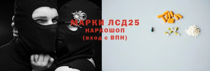 МДМА Надым