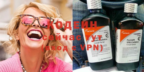 стаф Навашино