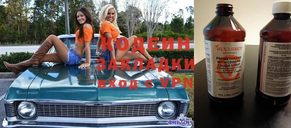 стаф Навашино