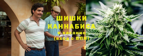 МДМА Надым