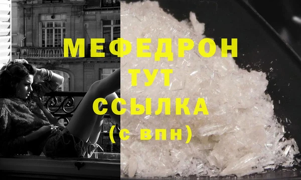 кокаин Наволоки