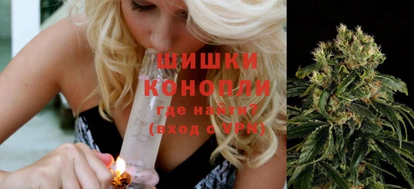 МДМА Надым
