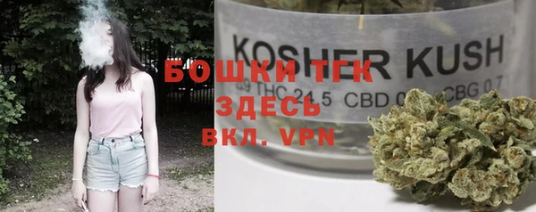 кокаин колумбия Слюдянка