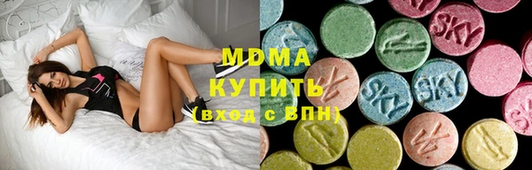 стаф Навашино