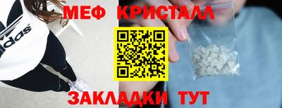 наркотики Кандалакша