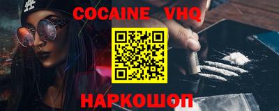 mdma Канаш
