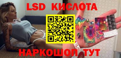 mdma Канаш