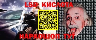 ALPHA-PVP Камышлов