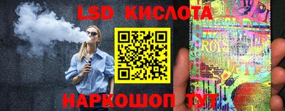 mdma Канаш