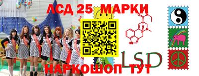 mdma Канаш