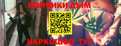 ALPHA-PVP Камышлов