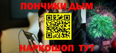 ALPHA-PVP Камышлов