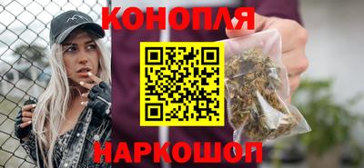 mdma Канаш