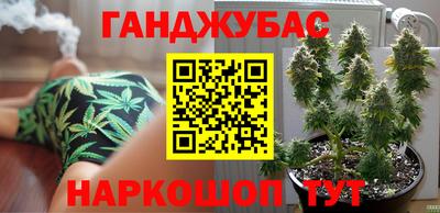 mdma Канаш