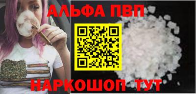 mdma Канаш