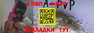 наркотики Кандалакша