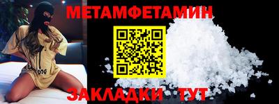 наркотики Кандалакша