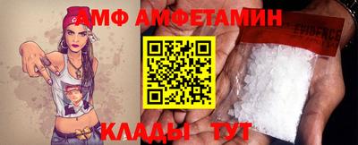 mdma Канаш