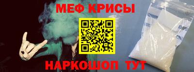 ПСИЛОЦИБИНОВЫЕ ГРИБЫ Коммунар