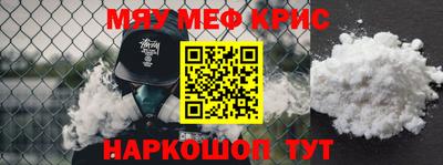 ГАЛЛЮЦИНОГЕННЫЕ ГРИБЫ Конаково