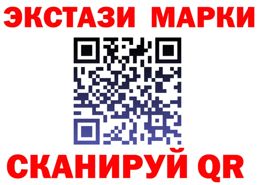 APVP крисы CK зеркало площадка мега Холмск