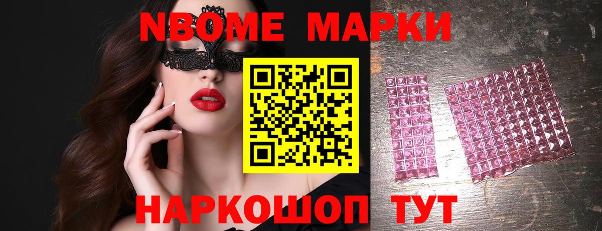Холмск  Лсд 25 экстази  LSD-25 экстази ecstasy  Вход с VPN  блэк спрут ссылка  LSD-25 экстази кислота 