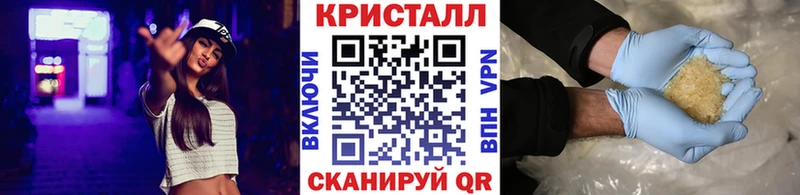 Первитин витя  Холмск 